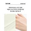 [DERMAFIRM] Ретиноидный Экзосомальный Лифтинг-Шот для Пор 2X (20 мл / 0,67 фл. унция.)