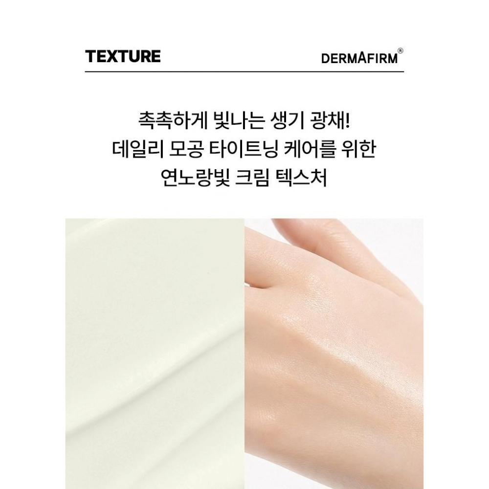 [DERMAFIRM] Ретиноидный Экзосомальный Лифтинг-Шот для Пор 2X (20 мл / 0,67 фл. унция.)