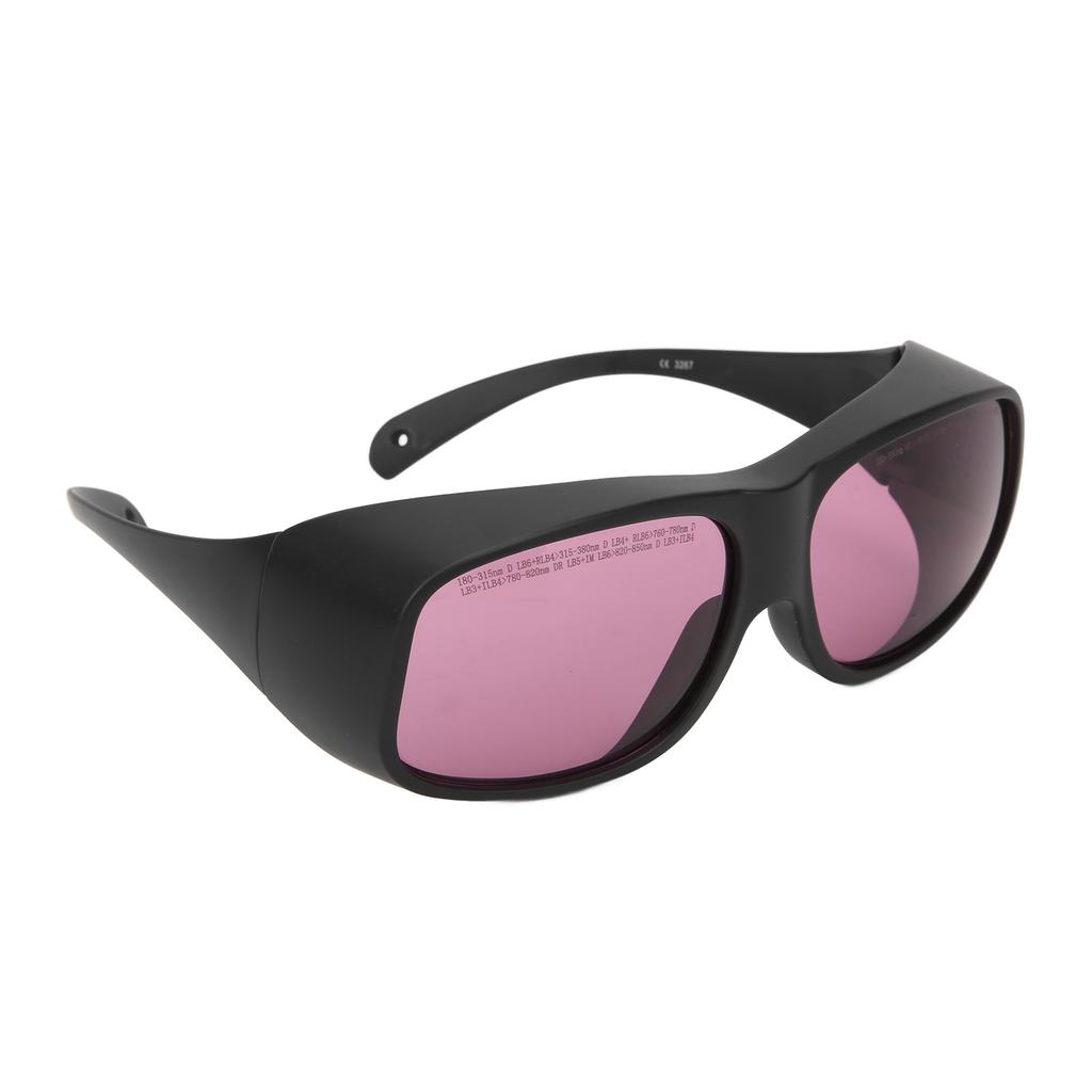 Лазерные защитные очки 808NM 850 Защитные очки со светофильтром для красоты и удаления волос
