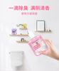 Toilet Fragrance Deodorizer