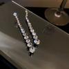 Серьги-гвоздики с кисточками из бриллиантовой бахромы, длинные, элегантные, нишевые, с индивидуальным дизайном, для женщин
