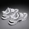 Мужские модные повседневные кроссовки в корейском стиле "Dad Shoes" на толстой подошве с дизайном, увеличивающим рост