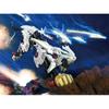 ZOIDS Zoids Wild ZW01 Wild Liger
