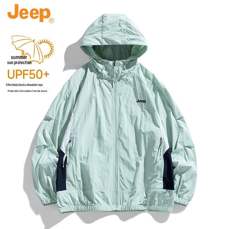 JEEP Men's Ice Silk UPF50+ Sun Protection Jacket