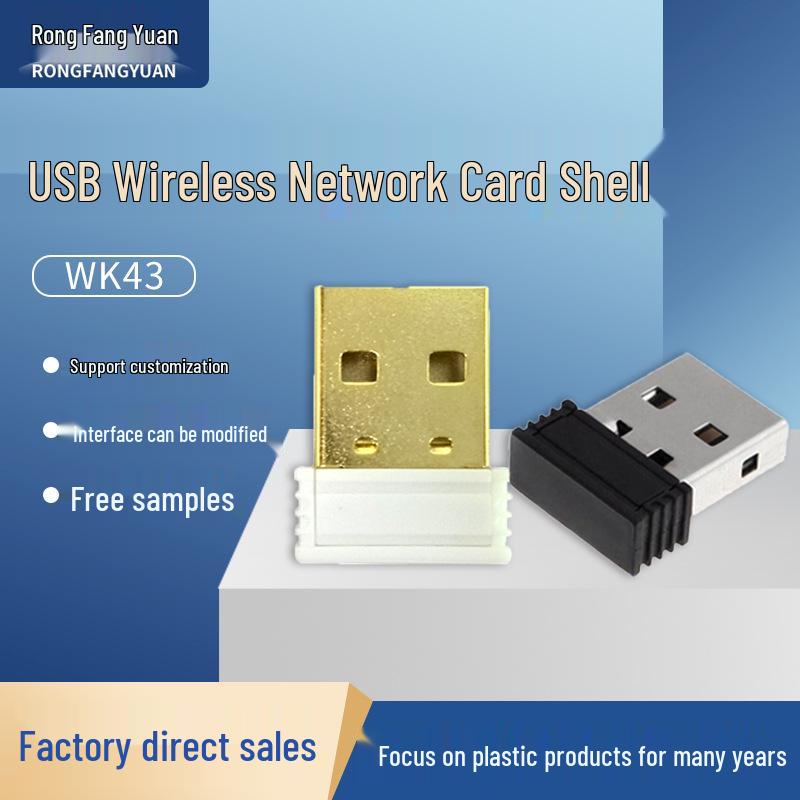 Мини-адаптер WiFi Bluetooth и беспроводной приемопередатчик AP