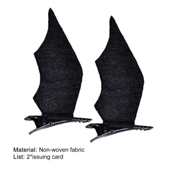 2Pcs Devil Wings Hair Clip Eye-catching Anti Slip Styling Accessories Cosplay Party Bat Wings Hairpin for Festival
