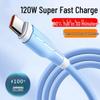 Светящийся Type-C кабель для быстрой зарядки 120 Вт для телефонов Huawei, Vivo, Oppo и Honor
