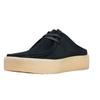 Мужские замшевые мюли Clarks Originals Wallabee Cup