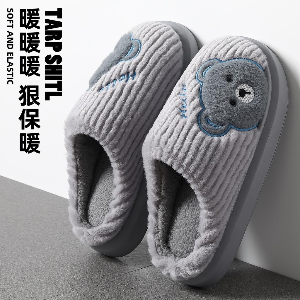 Толстоподошвенные хлопковые тапочки с мишками, осенне-зимние, парные, домашние, комнатные, плюшевые, теплые, с мягкой подошвой, нескользящие, хлопковые мопы