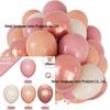 New Year Matte Glitter Metallic Latex Balloon Set for Decorative Photo Atmosphere