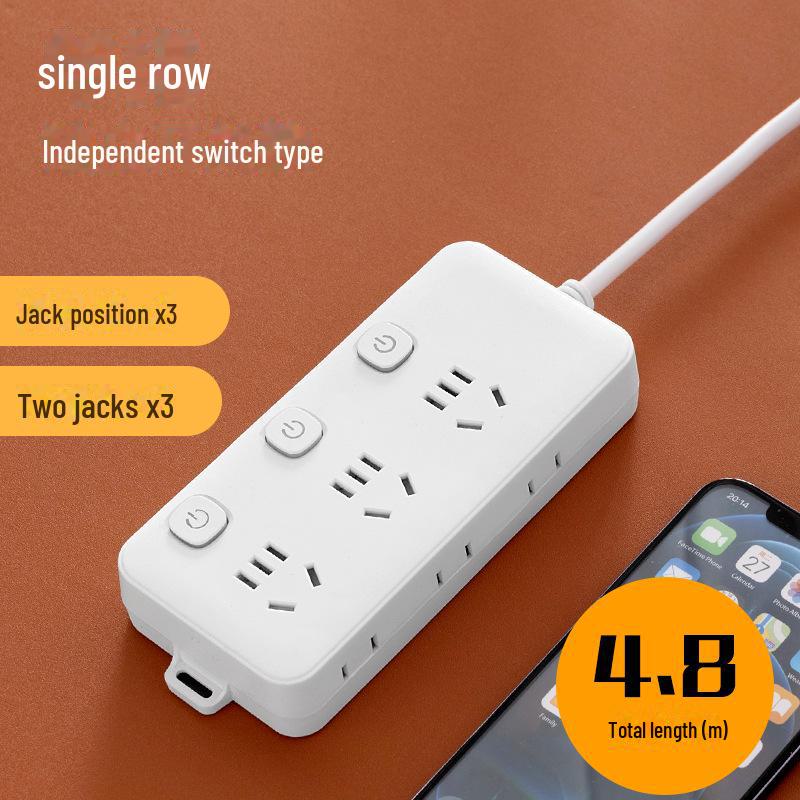Многофункциональный USB-удлинитель с функцией зарядки и независимым выключателем