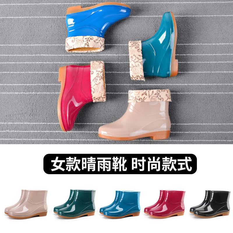 Short Tube Four-season Women's Rubber Shoes Kitchen Mother Waterproof Non-slip Cleaning Rain Shoes Rubber Shoes with Cotton Cover Warm Water Shoes