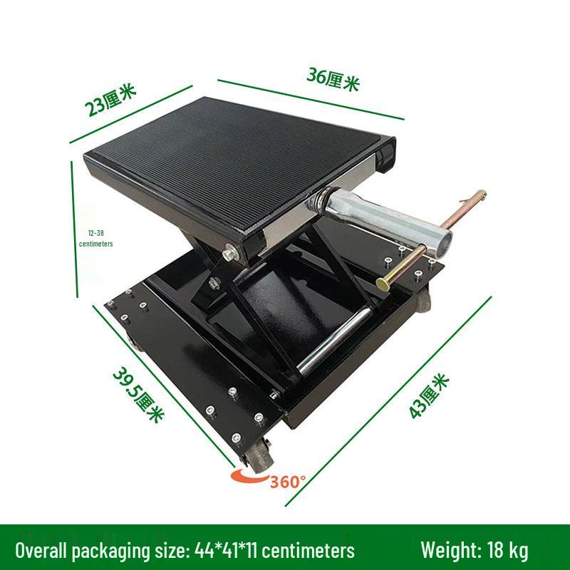 Электрический подъемник-платформа для ремонта мотоциклов и велосипедов