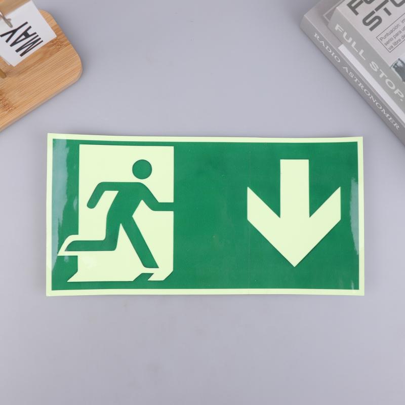New 1 Luminous Exit Sign - Emergency Evacuation Safety Wall Decal, Photoluminescent Fire Evacuation Indicator With Green Border