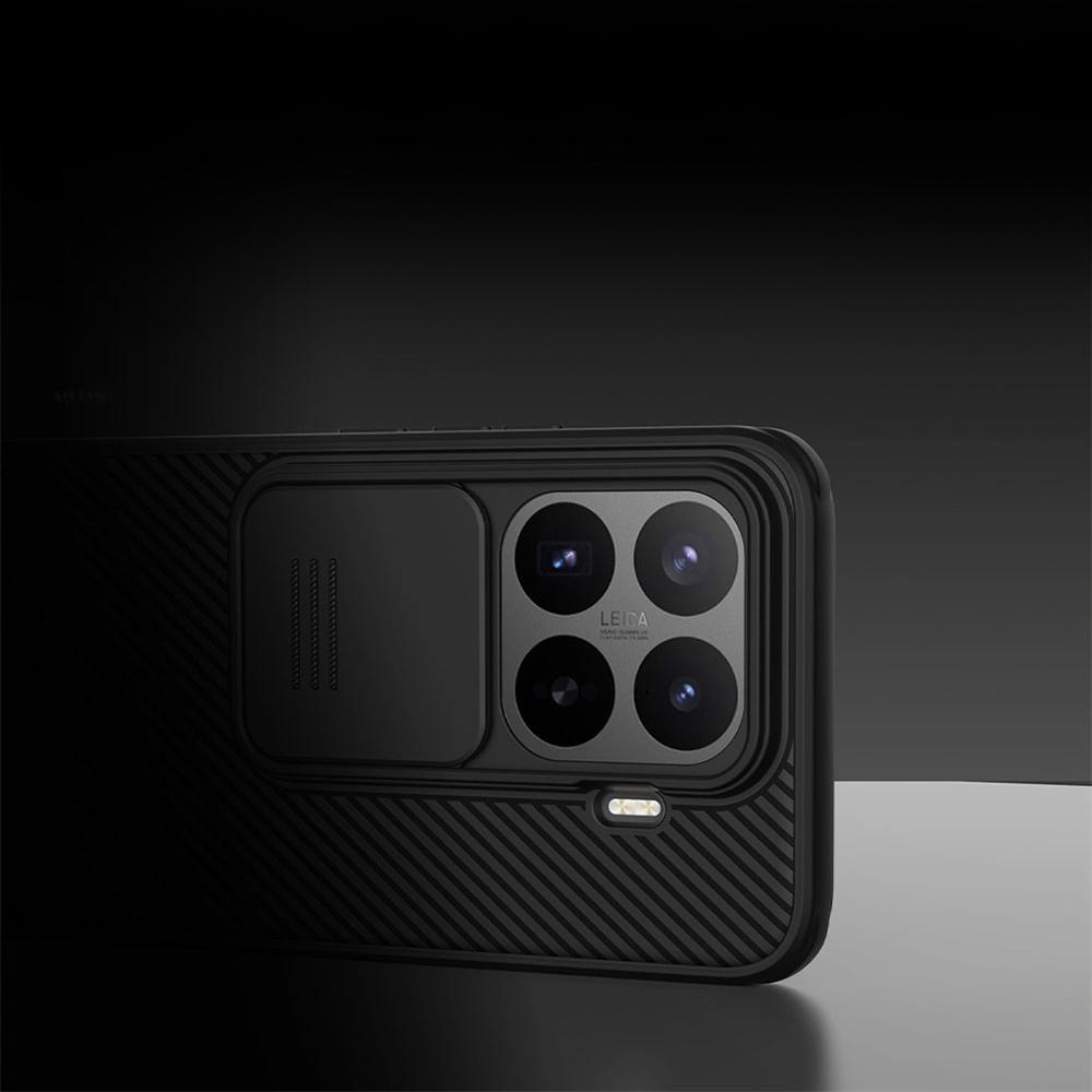 Case for Xiaomi 17T Pro, Nillkin Camshield Pro, black
