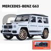 Масштаб 1/18 Benz G63 Wings of Dark Night ORV, литая под давлением модель автомобиля, игрушечный автомобиль с откатным механизмом, звуком и светом для детей, коллекция для мальчиков и девочек
