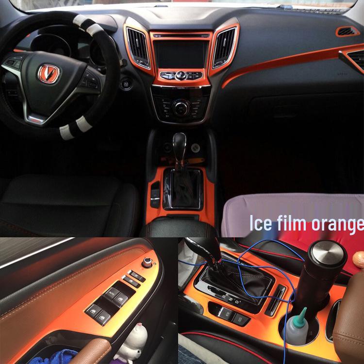 Наклейки из углеволокна для интерьера Changan CS75 (Модели 14-17 годов) - Защитная пленка для консоли, украшение