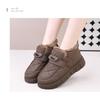 Winter Fleece Wool Fashionable Cotton Shoes, Comfortable Thick Soled Snow Boots for Women, Autumn Warm and Cold Resistant Cotton Boots