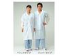 Meditec Japan белый халат Волшебный тип L размер 100 штук Нетканый DHM-L