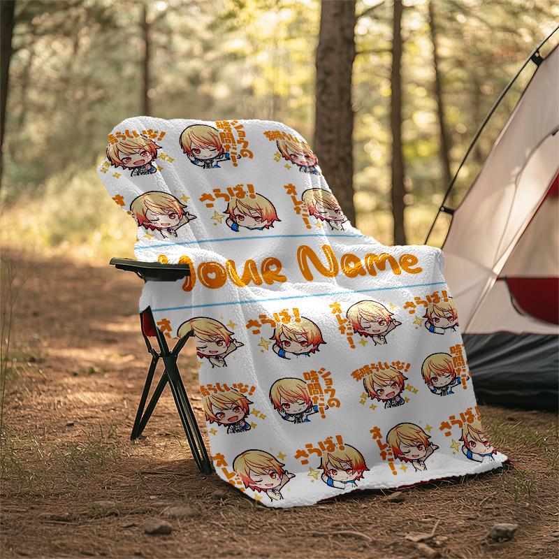 Personalized Custom Name Blanket - Tsukasa Tenma Print Design,Blanket for Sofa,Bed,Travel,Camping - Soft and Warm, Great Gift