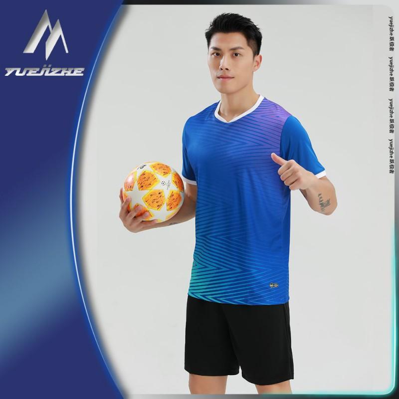 Mens Breathable Quick-Dry Soccer Jersey Set Team Training Matches Fall Winter
