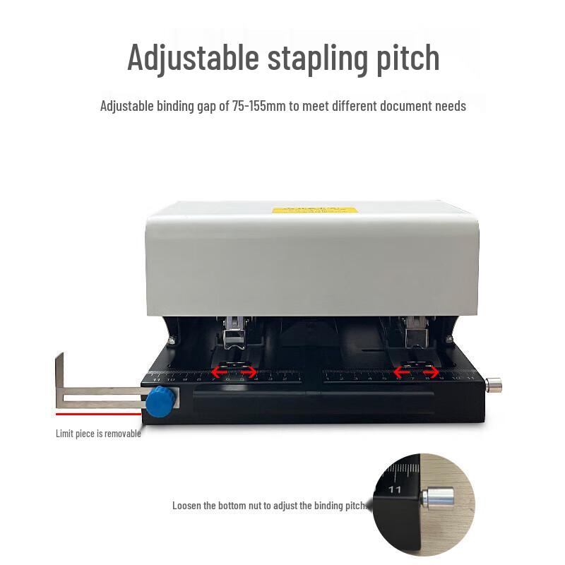 Huijin HJ-25D Electric Stapler CN plug (adapter included)