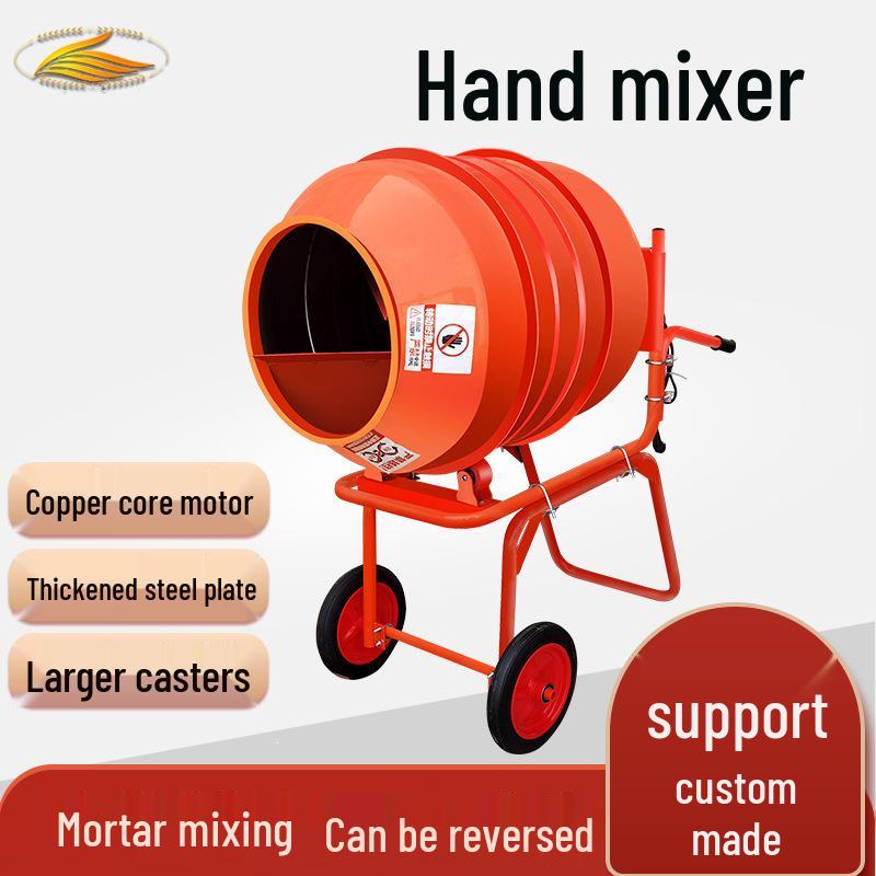 Compact Electric Cement Mixer with Forward/Reverse Rotation for Construction Sites