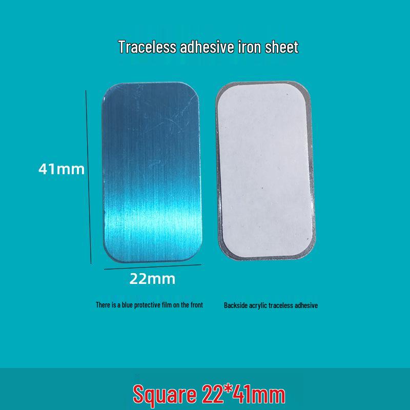 Traceless Adhesive Magnetic Iron Sheet with Acrylic Coating - Available In Stainless Iron