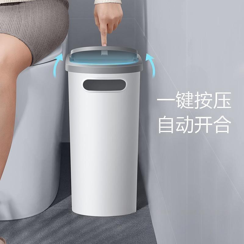 Мусорное ведро для ванной комнаты объемом 10 л, бытовое креативное мусорное ведро Gap, мусорное ведро пресс-типа с крышкой, простая корзина для бумаги, кухонное мусорное ведро