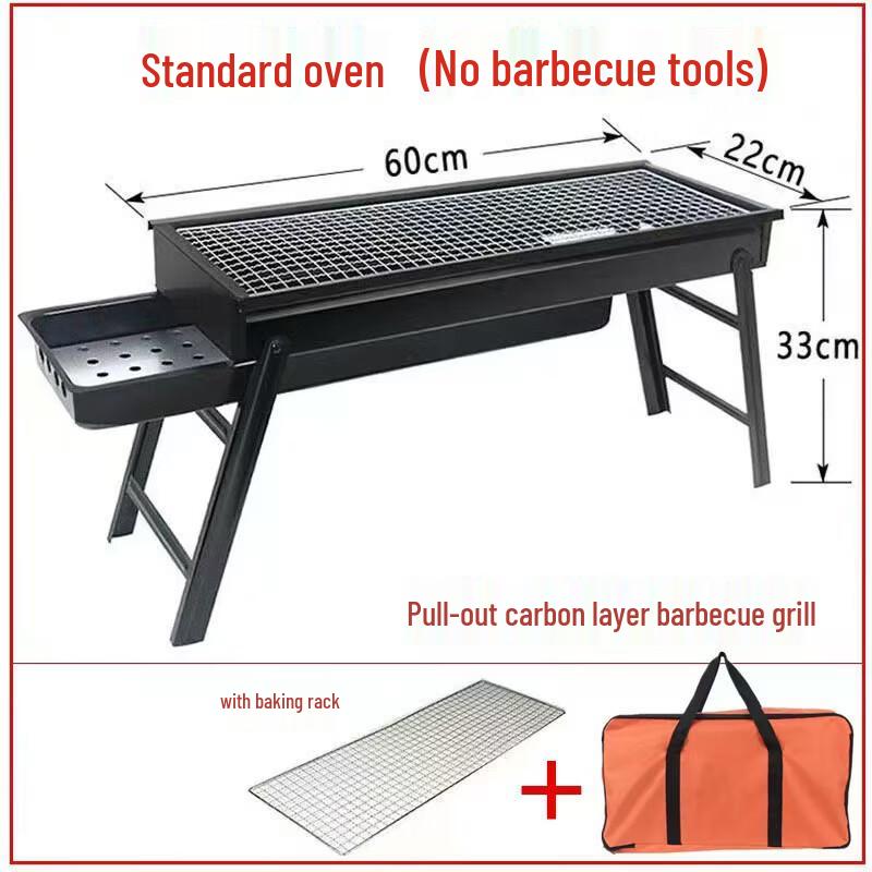 Handun Outdoor Portable BBQ Grill