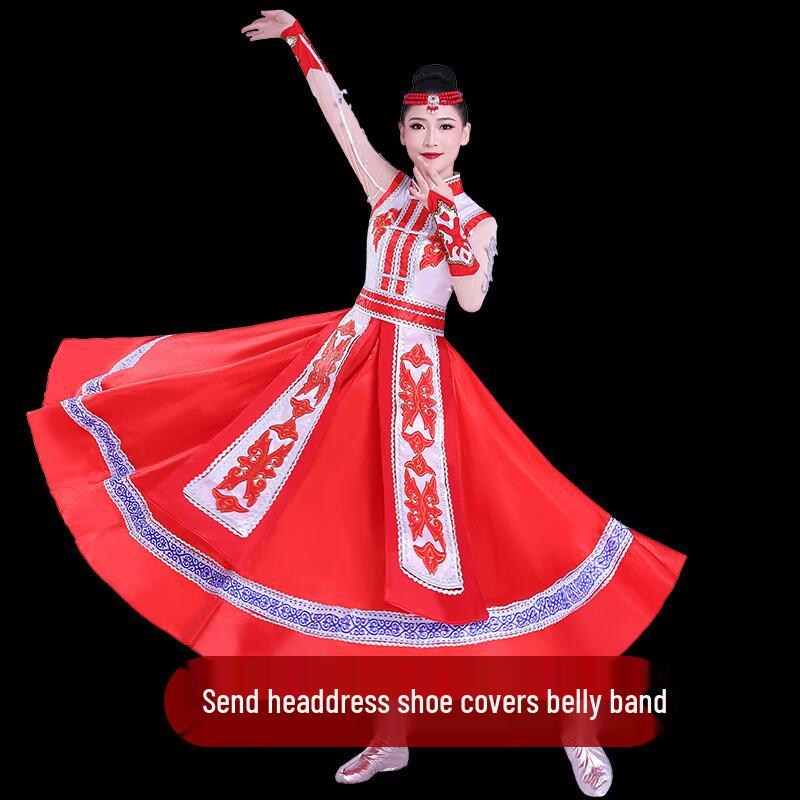 Костюм для исполнения монгольского этнического танца, комплект