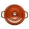 Staub Pico Кокот Круглый 26см Кастрюля с двумя ручками Эмалированная кастрюля 11026806 Корица Кокот Корица Стильная кухня Новая жизнь [Staub] [Товар]