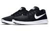 Nike Free Rn 2017 Черный 880839-001