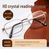 Лидер продаж Хрустальное стекло Дунхай HD Защита глаз Анти-усталость Очки для чтения KF-1096