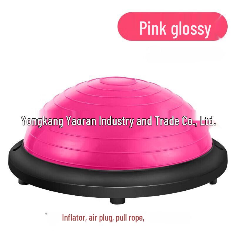 WEZHO Massage Fitness Ball Kit CN plug (adapter included)