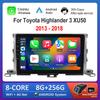 10'' Car Radio Multimedia Player for Toyota Highlander 3 XU50 2013 - 2018 Android OS Carplay WiFi Head Unit GPS Navi Auto Tools
