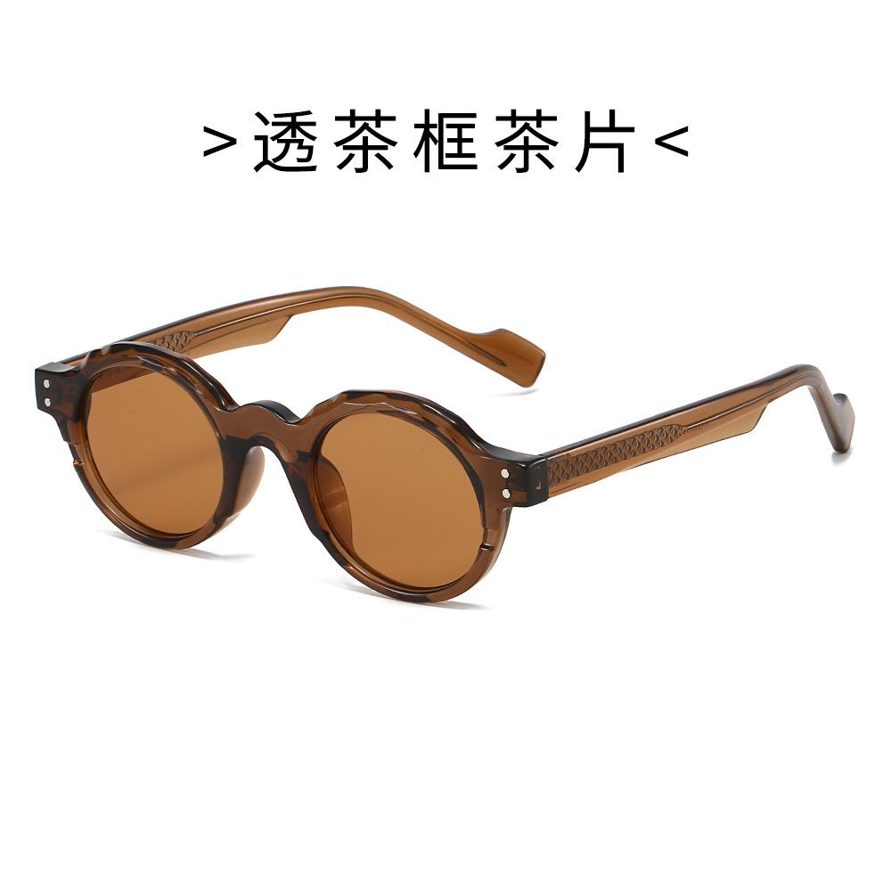 20 Retro Round TR90 Frame Sunglasses, Thick-Frame Sunglasses for Men and Women, Street Style Sunglasses
