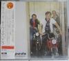 CD MOPEDS - The Hills Are Alive With The Sounds AVCM65042 Vibrafon Record 1998 Japan Rock Used
