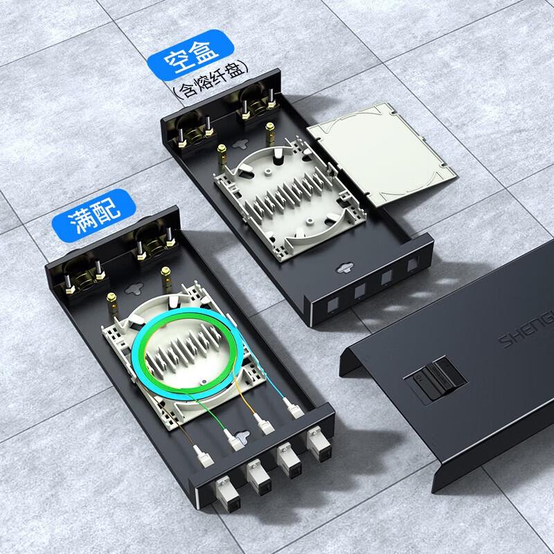 Shengwei FBO-104F-S 4-Port FC Fiber Optic Terminal Box
