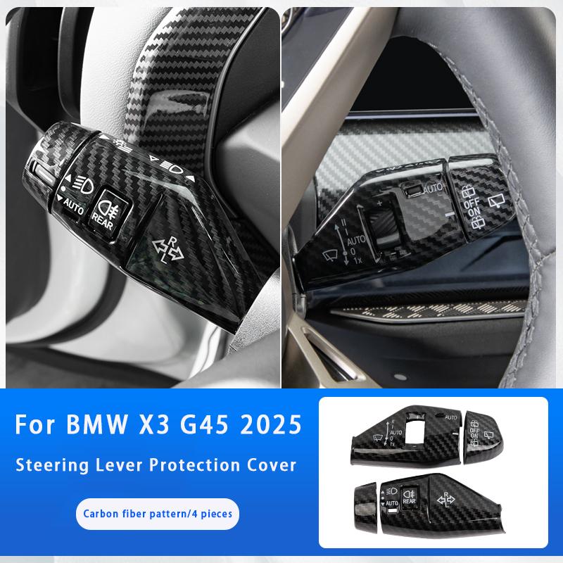 For BMW X3 G45 2025 wiper trim sleeves steering gear lever protective shells carbon fiber texture automotive interior accessorie