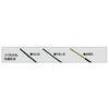 KOKUYO String Lacquered Tip Length 450mm 20 Pieces Black Tsu-120B