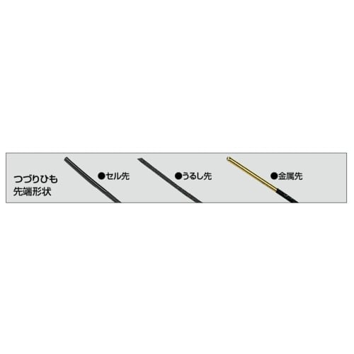 KOKUYO String Lacquered Tip Length 450mm 20 Pieces Black Tsu-120B