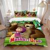 3Pcs Masha Bear Adventure Bedding Set Quilt Cover Pillowcase Home Christmas Xmas Halloween Gift 1 Duvet Cover 2 Pillowcase Em92920