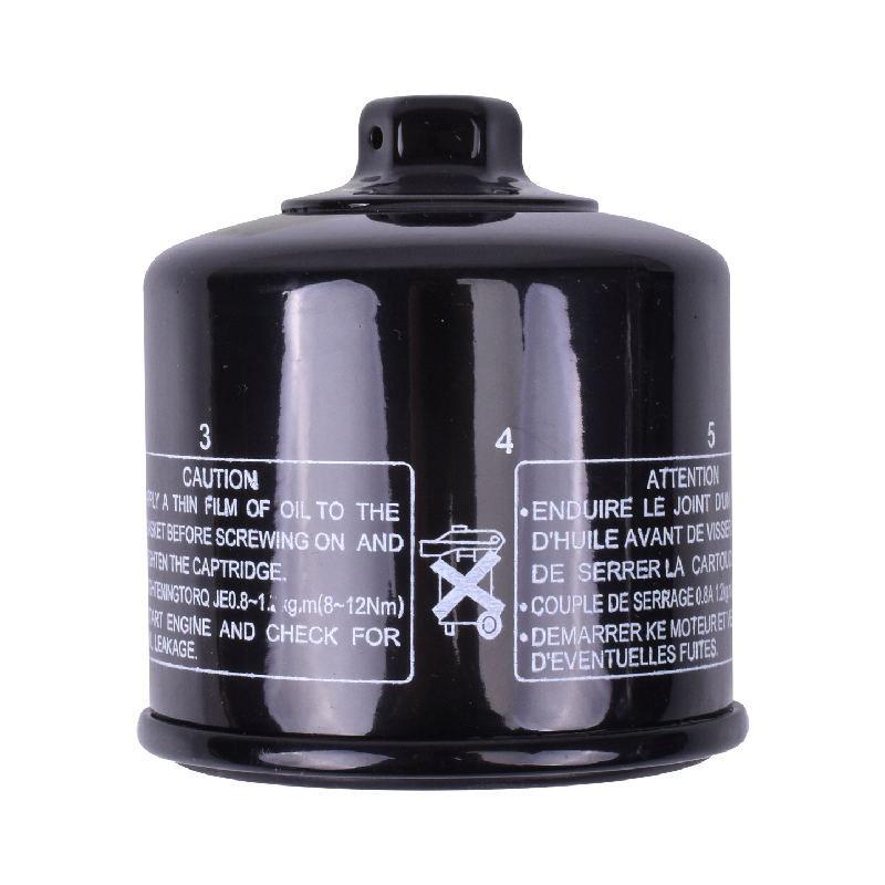 15412-MGS-D21 Oil Filter For Honda MSX125 Z125 NC700 NC750 CRF1000 CMX1100 CRF1100L GL1800 C125 700 Integra X-ADV 750 SXS1000