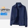 Дышащая летняя верхняя одежда с защитой от УФ-лучей UPF 50+ из ледяного шелка для женщин и мужчин