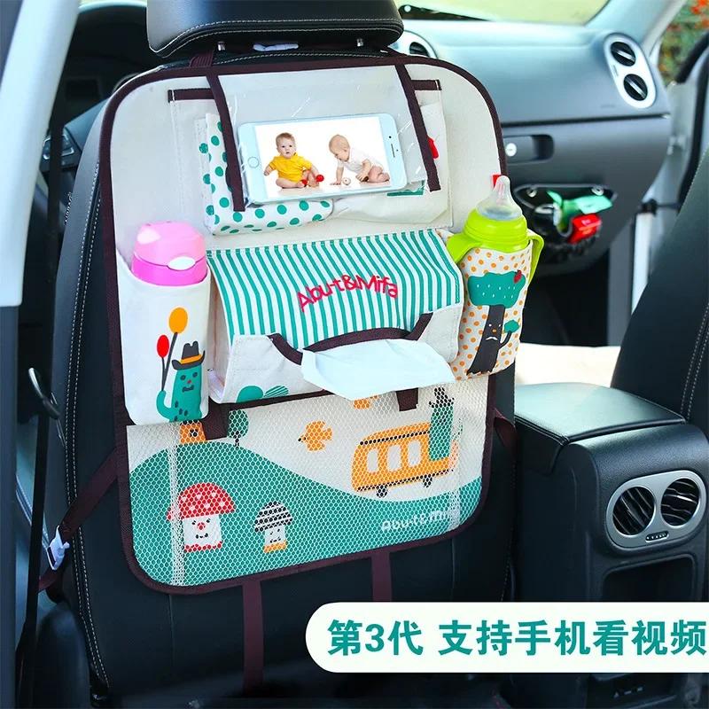 Car Seat Back Bag Multifunctional Creative Cartoon Car Seat Back Storage Hanging Bag Car Accessories Interior Car Organizer