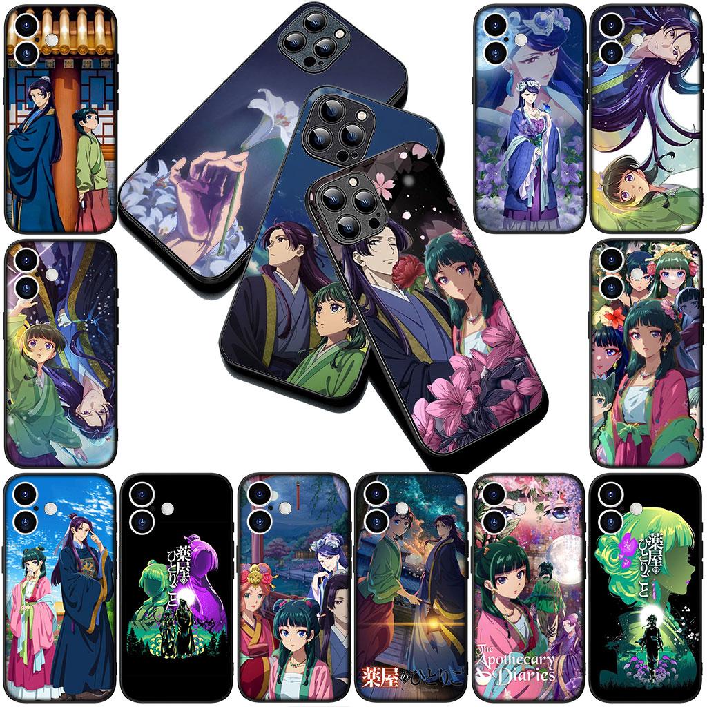 Phone Cover for Xiaomi Poco C75 C65 C71 C85 X7 X6 X5 M7 F7 F8 Ultra F6 Pro 5G Casing Case Jinshi Maomao The Apothecary Diaries