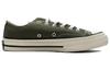 Кеды Converse Chuck 70 Ox 'Зеленые' 162060C
