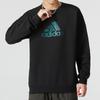 Adidas St Gfx Crew Sweatshirt Men Sweatshirt Black HM2980