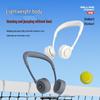 Bluetooth-динамик-ожерелье Newsmy с безлопастным вентилятором, штекер CN (адаптер в комплекте) (Китайская версия)
